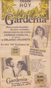   () / Gardenia / [1990 (1 )]  online 
