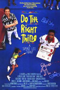 Делай как надо  / Do the Right Thing / [1989] Кино online просматривать