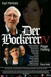 Der Bockerer IV - Prager Frhling  / Der Bockerer IV - Prager Frhling  / [20 ...  online 