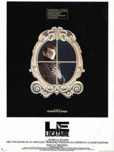 Жилец  / Le locataire / [1976] Кино online просматривать