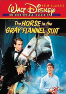 Лошадь во фланелевом сером костюме  / The Horse in the Gray Flannel Suit /  ... Кино online просматривать