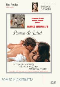     / Romeo and Juliet / [1968]  online 