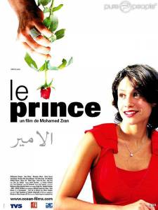   / Le prince / [2004]  online 