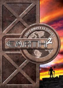 Земля 2  (сериал 1994 – 1995)