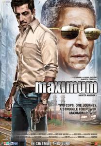 Максимум  / Maximum / [2012] Кино online просматривать