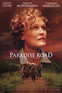     / Paradise Road / [1997]  online 