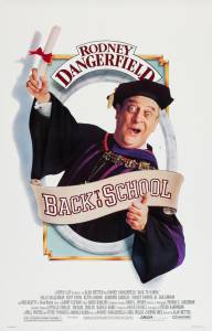 Снова в школу  / Back to School / [1986] Кино online просматривать