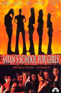      () / Satan's School for Girls / [2000]  online 