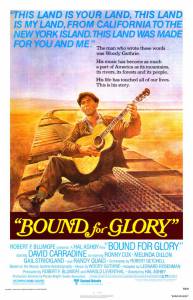      / Bound for Glory / [1976]  online 