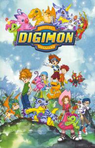 Приключения Дигимонов  (сериал 1999 – 2003) / Digimon: Digital Monsters / [ ... Кино online просматривать