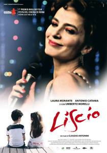 Бал-ретро  / Liscio / [2006] Кино online просматривать