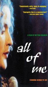 All of Me  / All of Me  / [1991]  online 