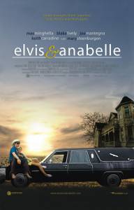     / Elvis and Anabelle / [2007]  online 
