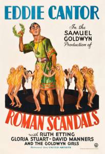 Римские сплетни  / Roman Scandals / [1933] Кино online просматривать
