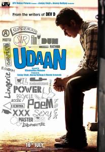   / Udaan / [2010]  online 