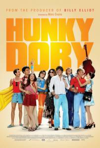,  !  / Hunky Dory / [2011]  online 