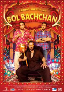   / Bol Bachchan / [2012]  online 